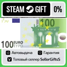 ✨€100✨ АВТОВЫДАЧА 24/7🤖