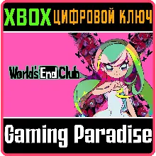WORLD'S END CLUB XBOX КЛЮЧ/КОД