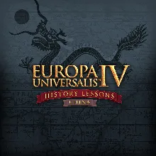 Europa Universalis IV: China History Lessons | PC | На любой аккаунт