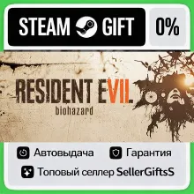 ✨5-Coin Set & Madhouse Mode Unlock✨ АВТОВЫДАЧА 24/7🤖