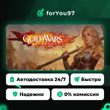 Guild Wars® Reforged · Steam Gift · АВТОДОСТАВКА