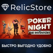 Poker Night at the Inventory - STEAM GIFT РОССИЯ
