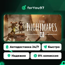 Little Nightmares III · Steam Gift · АВТОДОСТАВКА