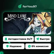 Ловушка Разума: Mind Lure · Steam Gift · АВТОДОСТАВКА