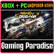 ROMEO IS A DEAD MAN XBOX SERIES S|X + PC (WIN) КЛЮЧ/КОД