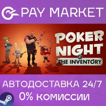 Poker Night at the Inventory | АВТОДОСТАВКА [Россия Steam Gift]