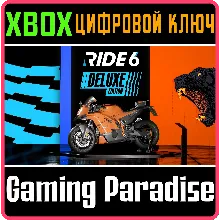 RIDE 6 - DELUXE EDITION XBOX SERIES S|X КЛЮЧ/КОД