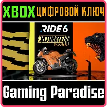 RIDE 6 - ULTIMATE EDITION XBOX SERIES S|X КЛЮЧ/КОД