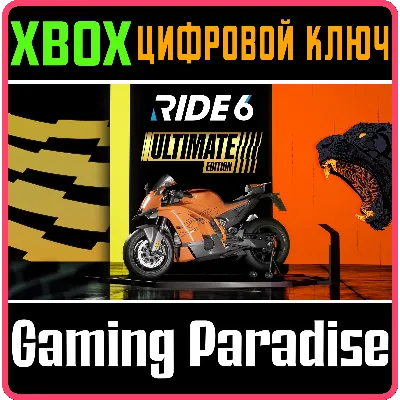 RIDE 6 - ULTIMATE EDITION XBOX SERIES S|X КЛЮЧ/КОД - irongamers.ru
