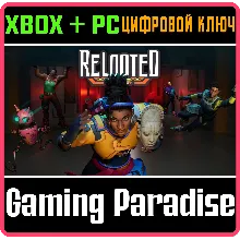 RELOOTED XBOX SERIES S|X + PC (WIN) КЛЮЧ/КОД