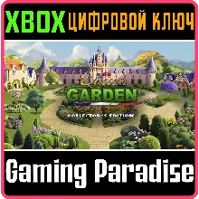 QUEEN’S GARDEN: FRENCH SPLENDOR XBOX KEY/CODE