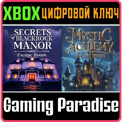 MYSTERY AND MAGIC - ESCAPE ROOM BUNDLE XBOX КЛЮЧ/КОД - irongamers.ru