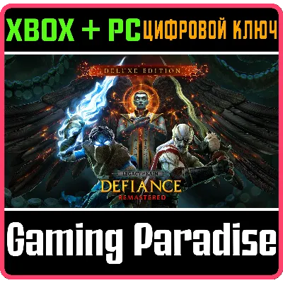 LEGACY OF KAIN: DEFIANCE REMASTERED - DELUXE EDITION XBOX + PC (WIN) КЛЮЧ/КОД - irongamers.ru