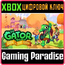 LIL GATOR GAME: GATOR OF THE YEAR EDITION XBOX SERIES S|X КЛЮЧ/КОД