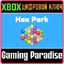 HEX PARK SERIES X|S XBOX SERIES S|X КЛЮЧ/КОД