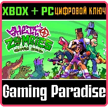 GHETTO ZOMBIES: GRAFFITI SQUAD XBOX + PC (WIN) КЛЮЧ/КОД