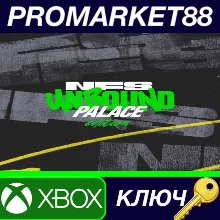 Need for Speed Unbound Palace Edition UK Xbox Series X|S КЛЮЧ