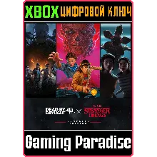 ПОЛНОЕ ИЗДАНИЕ «ОЧЕНЬ СТРАННЫХ ДЕЛ» XBOX КЛЮЧ/КОД