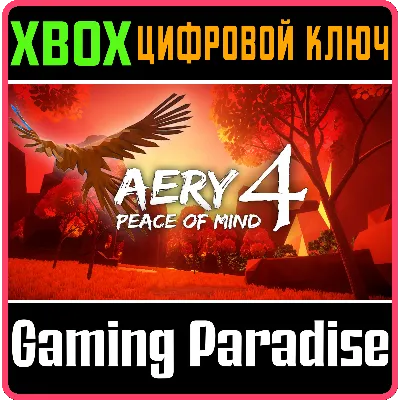 AERY - PEACE OF MIND 4 XBOX SERIES S|X КЛЮЧ/КОД - irongamers.ru
