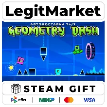Geometry Dash / Steam АВТО / РУ + МИР