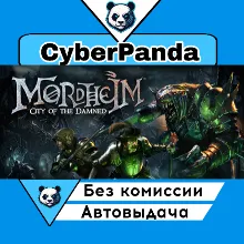 Mordheim: City of the Damned - HIRED SWORDS DLC BUNDLE 2 – Doomweaver + Wolf-Priest