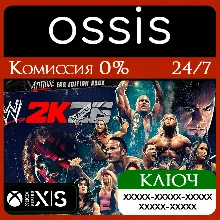 КЛЮЧ WWE 2K26 Attitude Era Edition XBOX Код