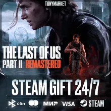 The Last of Us™ Part II Remastered - Steam GIFT - АВТОДОСТАВКА 24/7