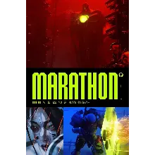 Marathon PS5 | П2/П3