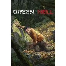 Green Hell Xbox Series X|S Xbox – Purchase for Your Account