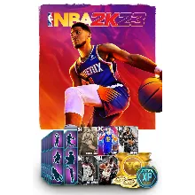 Paquete de bonificación NBA 2K23 Xbox One Xbox – Purchase for Your Account