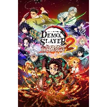 Demon Slayer -Kimetsu no Yaiba- The Hinokami Chronicles 2 Deluxe Edition Xbox – Purch