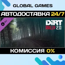 Dirt Rally 2.0 - Wales Rally DLC STEAM АВТО