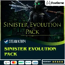 V Rising - Sinister Evolution Pack DLC (РУ+СНГ) КЛЮЧ STEAM