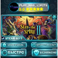Slay the Spire 2 *RU/BY/UA/СНГ Steam Auto