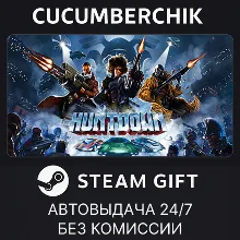 Huntdown STEAM GIFT AUTO RU+МИР