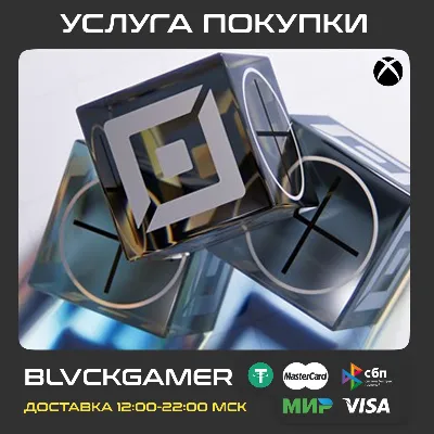 Marathon LUX 500-12000 (XBOX) + PC/PSN - irongamers.ru