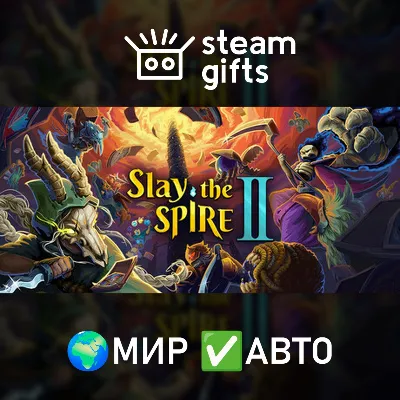 Slay the Spire 2 МИР АВТО - irongamers.ru