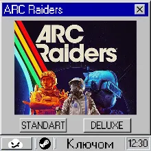 ARC Raiders STEAM | ВСЕ СТРАНЫ | КЛЮЧОМ {СТИМ КЛЮЧ}