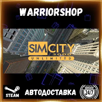 SimCity™ 3000 Unlimited Выбор Региона Стим STEAM GIFT АВТО 24/7 ГАРАНТИЯ - irongamers.ru
