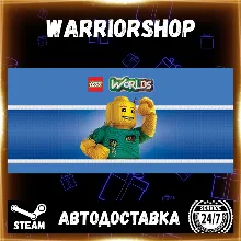 LEGO® Worlds Выбор Региона Стим STEAM GIFT АВТО 24/7 ГАРАНТИЯ