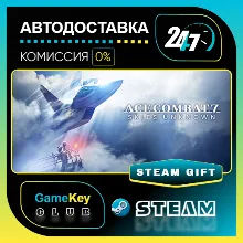 ACE COMBAT 7: SKIES UNKNOWN / STEAM GIFT / Выбор стран