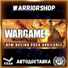 Wargame: Red Dragon Steam Ключ РФ+МИР - irongamers.ru