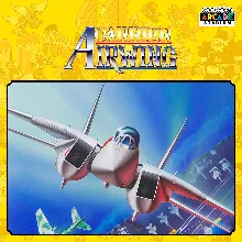 Capcom Arcade Stadium：CARRIER AIR WING | XBOX | На любой аккаунт