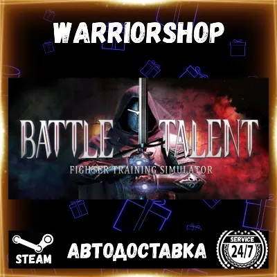Battle Talent Выбор Региона Стим STEAM GIFT АВТО 24/7 ГАРАНТИЯ - irongamers.ru