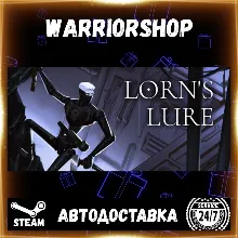 Lorn's Lure Выбор Региона Стим STEAM GIFT АВТО 24/7 ГАРАНТИЯ