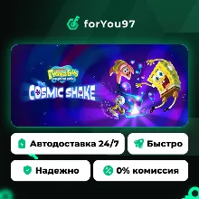 Губка Боб Квадратные Штаны: The Cosmic Shake · Steam Gift · АВТОДОСТАВКА