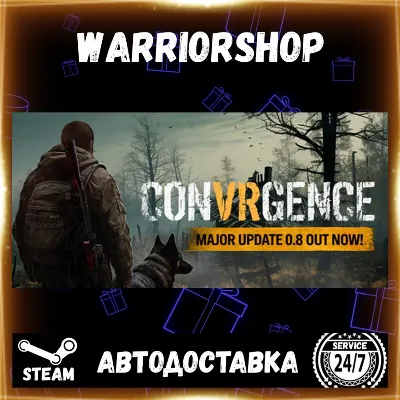 CONVRGENCE Выбор Региона Стим STEAM GIFT АВТО 24/7 ГАРАНТИЯ - irongamers.ru