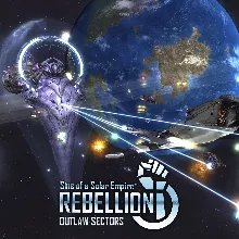 Sins of a Solar Empire: Rebellion - Outlaw Sectors | PC | На любой аккаунт