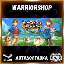 Harvest Moon: The Winds of Anthos Выбор Региона Стим STEAM GIFT АВТО 24/7 ГАРАНТИЯ