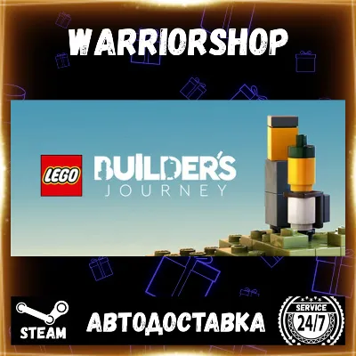 LEGO® Builder's Journey Выбор Региона Стим STEAM GIFT АВТО 24/7 ГАРАНТИЯ - irongamers.ru